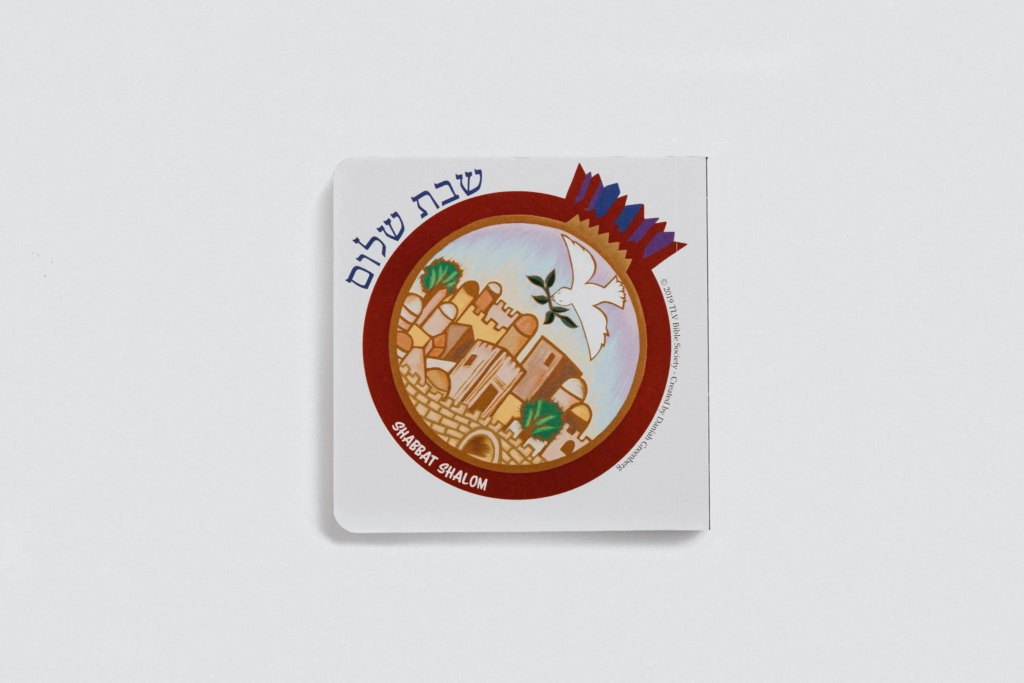 Product image 10